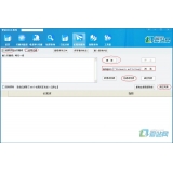 河源爱站seo工具之长尾词查询工具