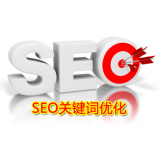 河源朱能源:seo关键词究竟应该怎么优化