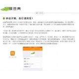 河源内容是影响SEO关键词排名的主要因素