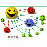河源千牛：如何做好seo和外链